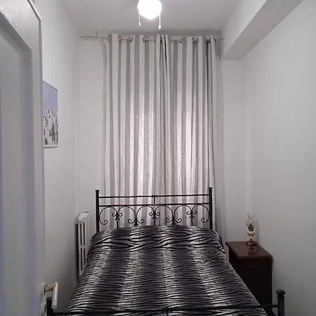 Artemide Apartment Bari